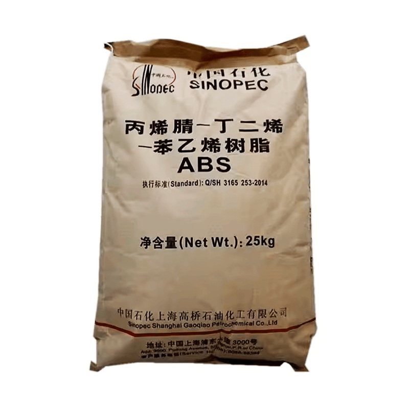 Sinopec Acrylonitrile Butadiene Styrene (ABS) Sinopec Acrylonitrile Butadiene Styrene (ABS)