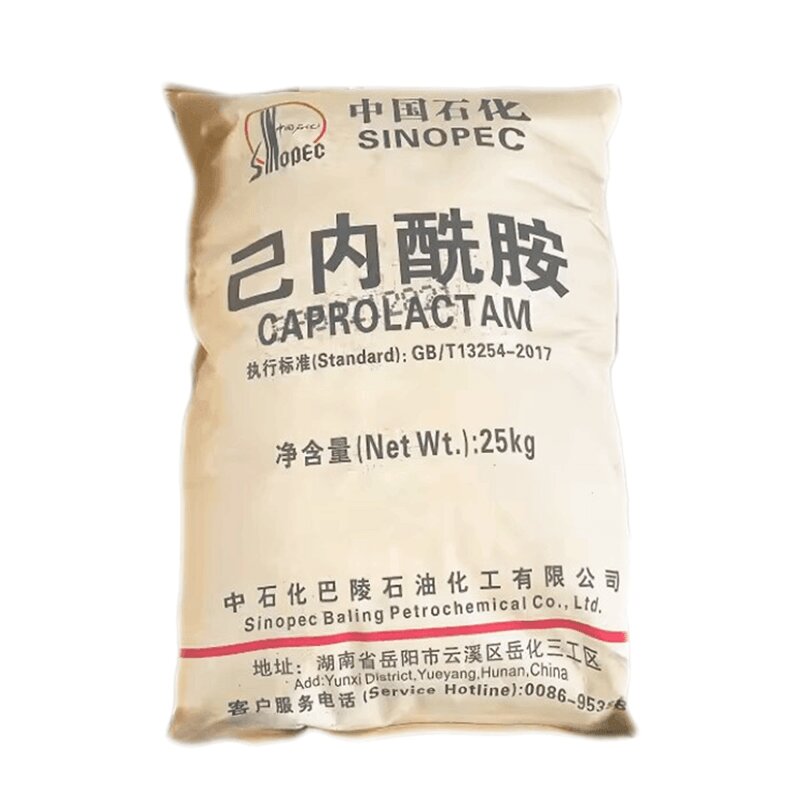 Sinopec Caprolactam