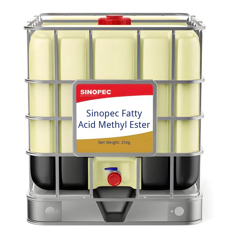 Sinopec Fatty Acid Methyl Ester