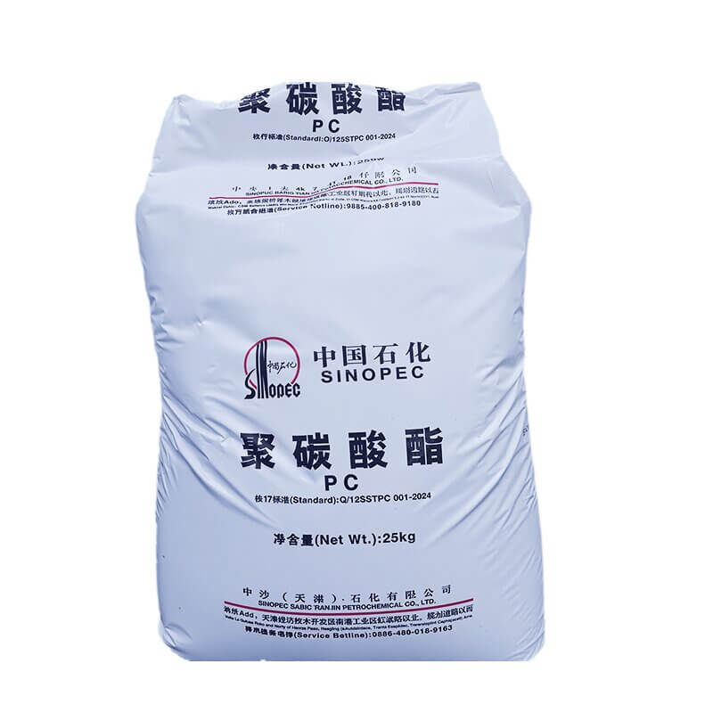 Sinopec Polycarbonate (PC) Sinopec Polycarbonate (PC)