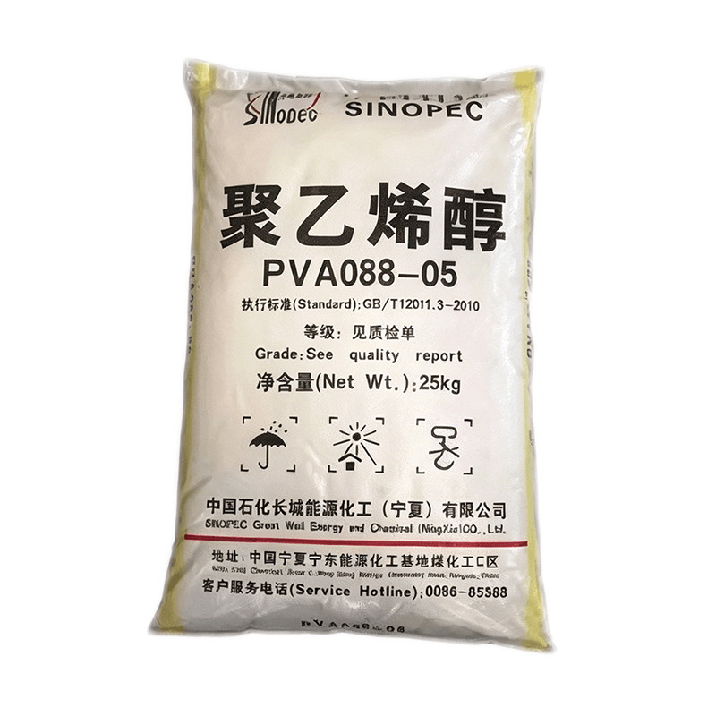 Sinopec Polyvinyl Alcohol 088-05(PVA 0588) Sinopec Polyvinyl Alcohol 088-05(PVA 0588)