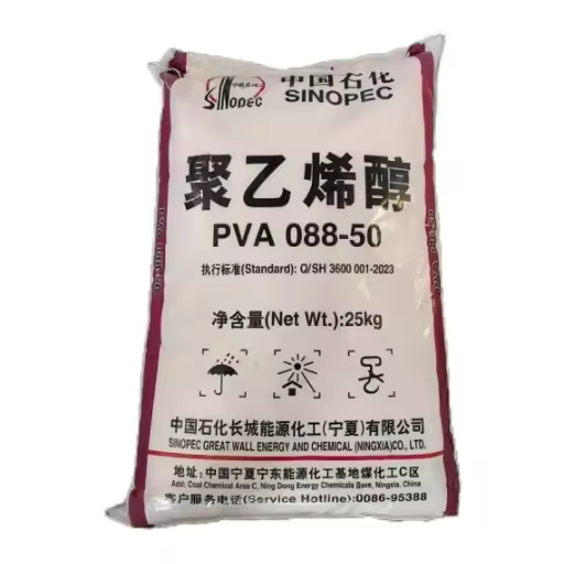 Sinopec Polyvinyl Alcohol 088-50(PVA 2488)-cas-9002-89-5 Sinopec Polyvinyl Alcohol 088-50(PVA 2488)-cas-9002-89-5