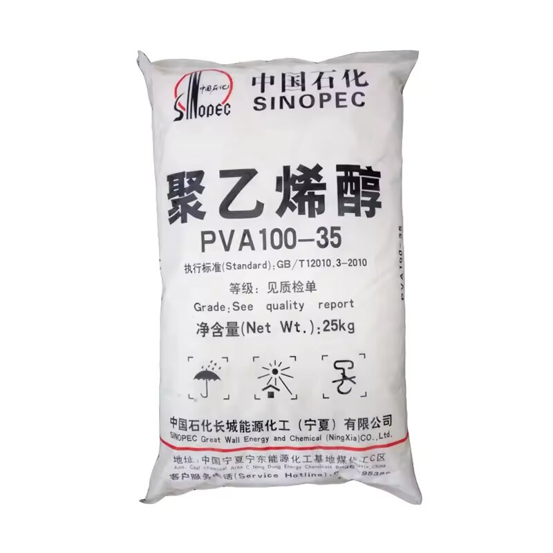 Sinopec Polyvinyl Alcohol 100-35(PVA 2099)-cas-9002-89-5 Sinopec Polyvinyl Alcohol 100-35(PVA 2099)-cas-9002-89-5