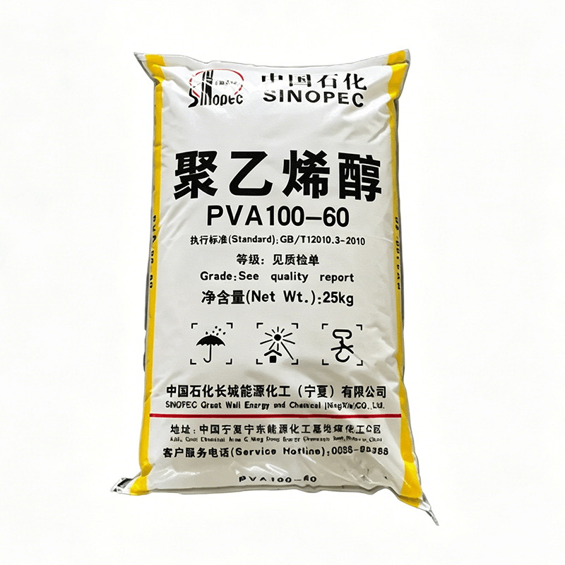 Sinopec Polyvinyl Alcohol 100-60(PVA 2499)-cas-9002-89-5 Sinopec Polyvinyl Alcohol 100-60(PVA 2499)-cas-9002-89-5