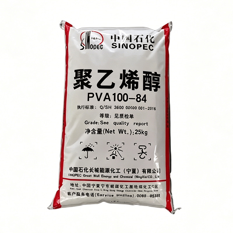 Sinopec Polyvinyl Alcohol 100-84(PVA 2699)-cas-9002-89-5 Sinopec Polyvinyl Alcohol 100-84(PVA 2699)-cas-9002-89-5