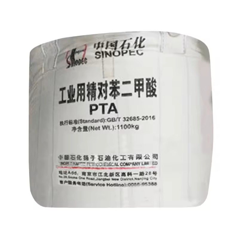 Sinopec Pure Terephthalic Acid
